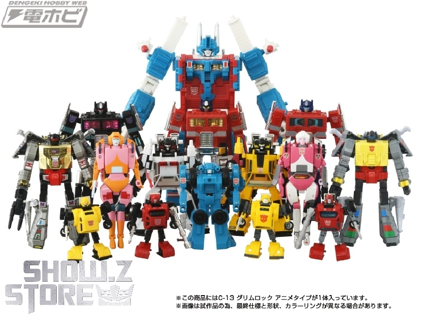 TAKARA-MLC13 Takara Tomy Missing Link C-13 Grimlock Animation Version (11/14) TAKARA-MLC13 Takara Tomy Missing Link C-13 Grimlock Animation Version - paint & sculpt detail