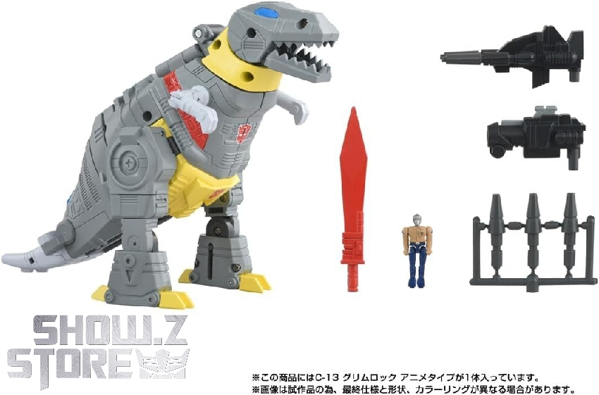 TAKARA-MLC13 Takara Tomy Missing Link C-13 Grimlock Animation Version (7/14) TAKARA-MLC13 Takara Tomy Missing Link C-13 Grimlock Animation Version - pose shot