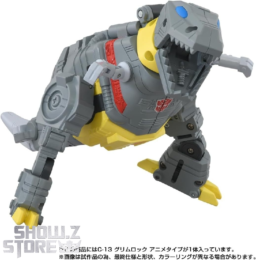 TAKARA-MLC13 Takara Tomy Missing Link C-13 Grimlock Animation Version (12/14) TAKARA-MLC13 Takara Tomy Missing Link C-13 Grimlock Animation Version - transformation detail