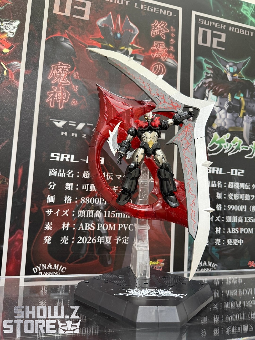 Iron Romance Workshop SRL-03 Getter Super Robot Legend package artwork Iron Romance Workshop SRL-03 Getter Super Robot Legend package artwork