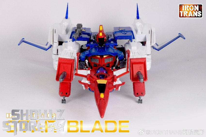 IR-V01G IronTrans IR-V01G Star Blade Star Saber Limited Version (12/13) - size comparison IR-V01G IronTrans IR-V01G Star Blade Star Saber Limited Version - size comparison