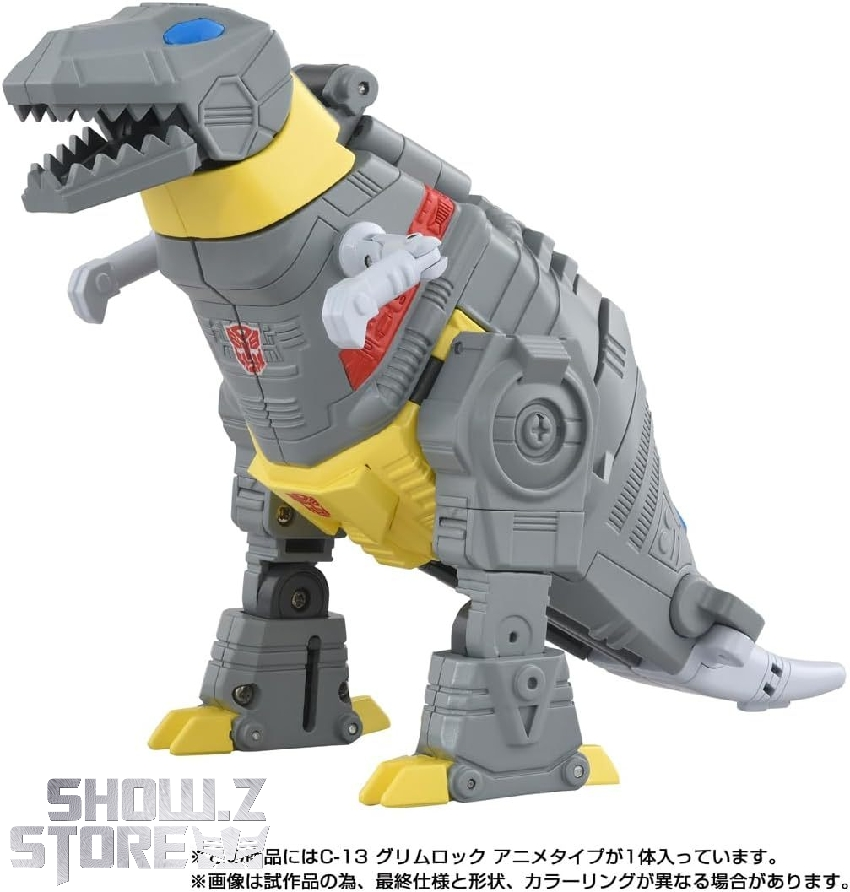 TAKARA-MLC13 Takara Tomy Missing Link C-13 Grimlock Animation Version (13/14) TAKARA-MLC13 Takara Tomy Missing Link C-13 Grimlock Animation Version - set contents