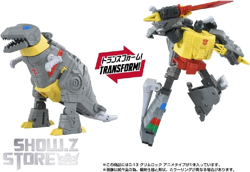 Grimlock figure showing detailed mechanical design Grimlock figure showing detailed mechanical design