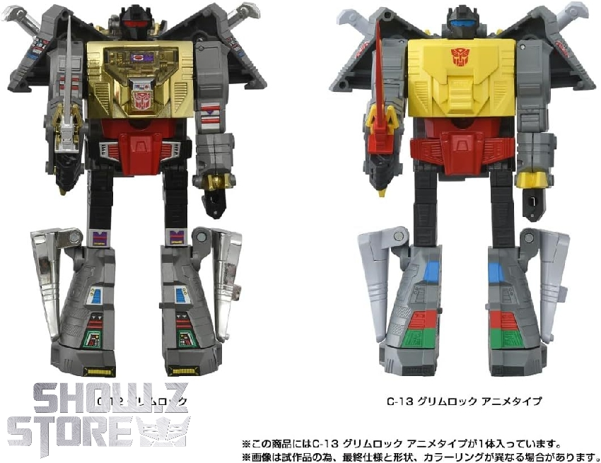 Robot dinosaur model with transformation capabilities Robot dinosaur model with transformation capabilities