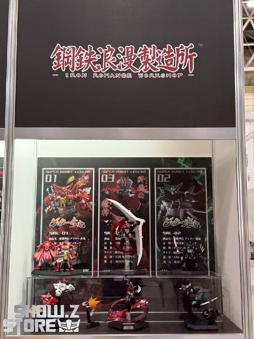 Iron Romance Workshop SRL-03 Super Robot Legend Getter red black robot Iron Romance Workshop SRL-03 Super Robot Legend Getter red black robot
