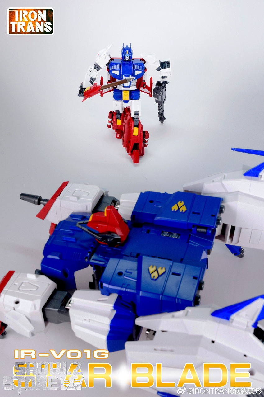 IR-V01G IronTrans IR-V01G Star Blade Star Saber Limited Version (9/13) - accessories detail IR-V01G IronTrans IR-V01G Star Blade Star Saber Limited Version - accessories detail