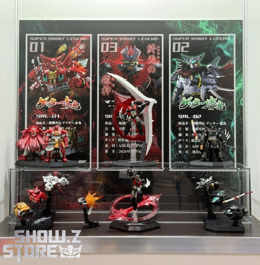 Iron Romance Workshop SRL-03 Getter Super Robot Legend detailed weapons Iron Romance Workshop SRL-03 Getter Super Robot Legend detailed weapons