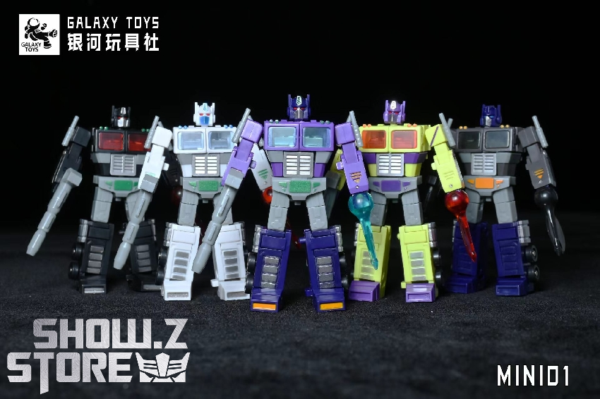Galaxy Toys MINI01 robots lineup squad Galaxy Toys MINI01 robots lineup squad