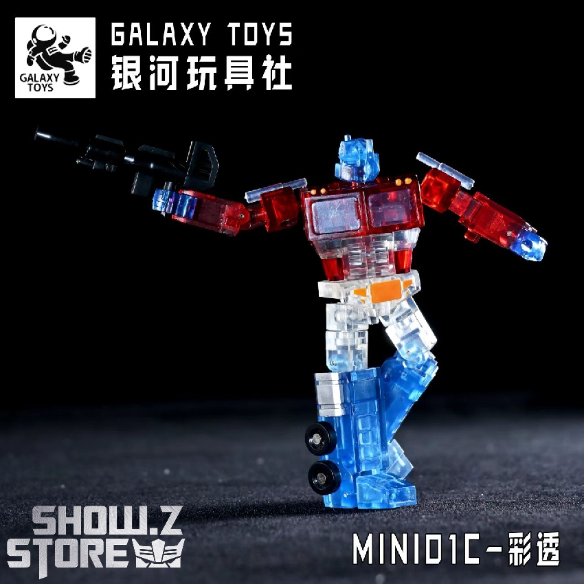 Galaxy Toys MINI01C Leader King Optimus Prime transparent figure with accessories Galaxy Toys MINI01C Leader King Optimus Prime transparent figure with accessories