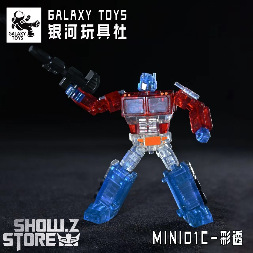Galaxy Toys MINI01C Leader King Optimus Prime transparent figure standing pose Galaxy Toys MINI01C Leader King Optimus Prime transparent figure standing pose