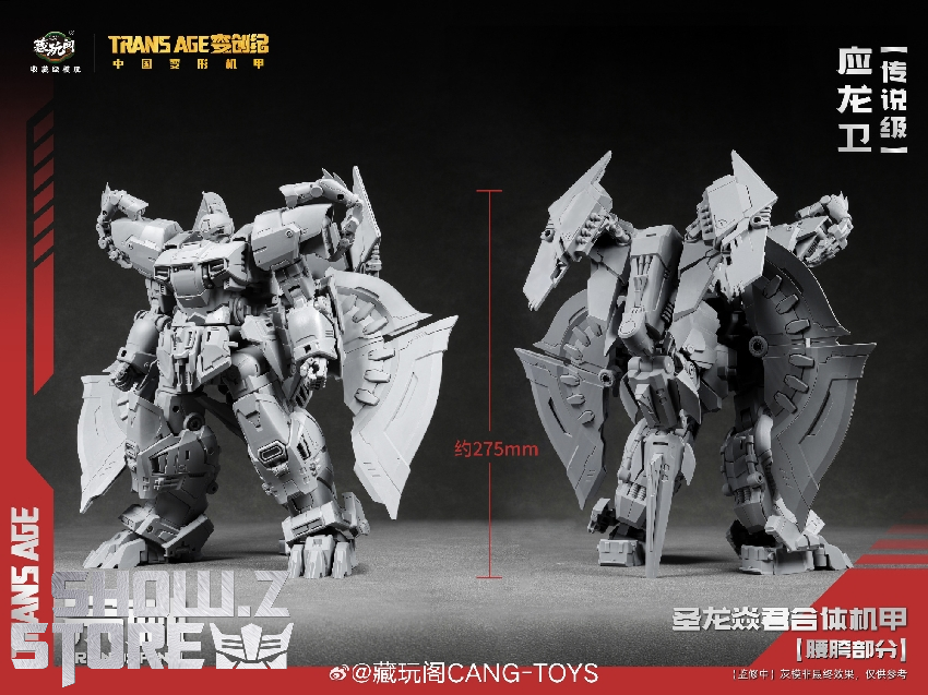 Cang-Toys Shuraking Spino Scorn gray white dinosaur robot front Cang-Toys Shuraking Spino Scorn gray white dinosaur robot front