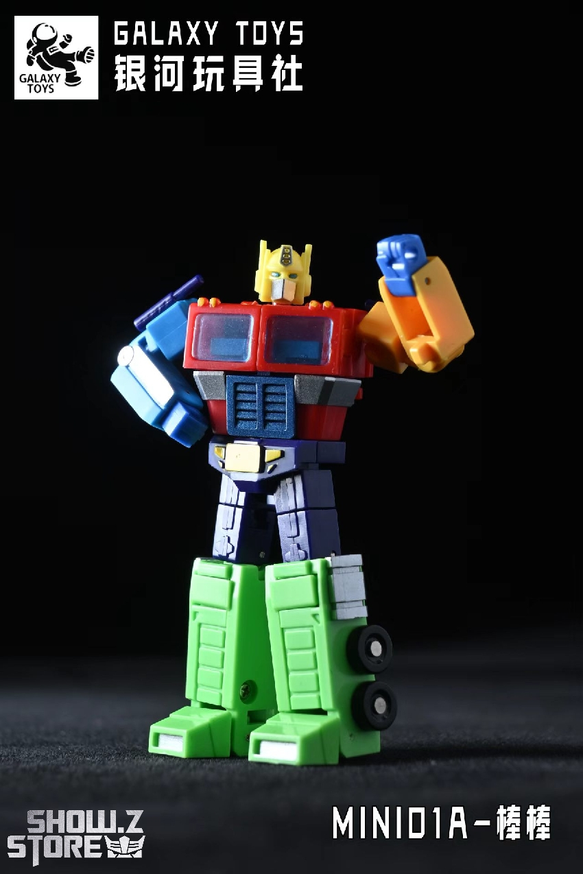 Galaxy Toys MINI01A Leader King robot lineup display Galaxy Toys MINI01A Leader King robot lineup display