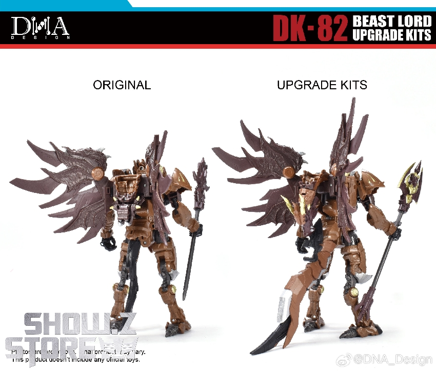 DNA Design DK-82 Beast Lord with upgrade armor in golden brown color scheme DNA Design DK-82 Beast Lord with upgrade armor in golden brown color scheme