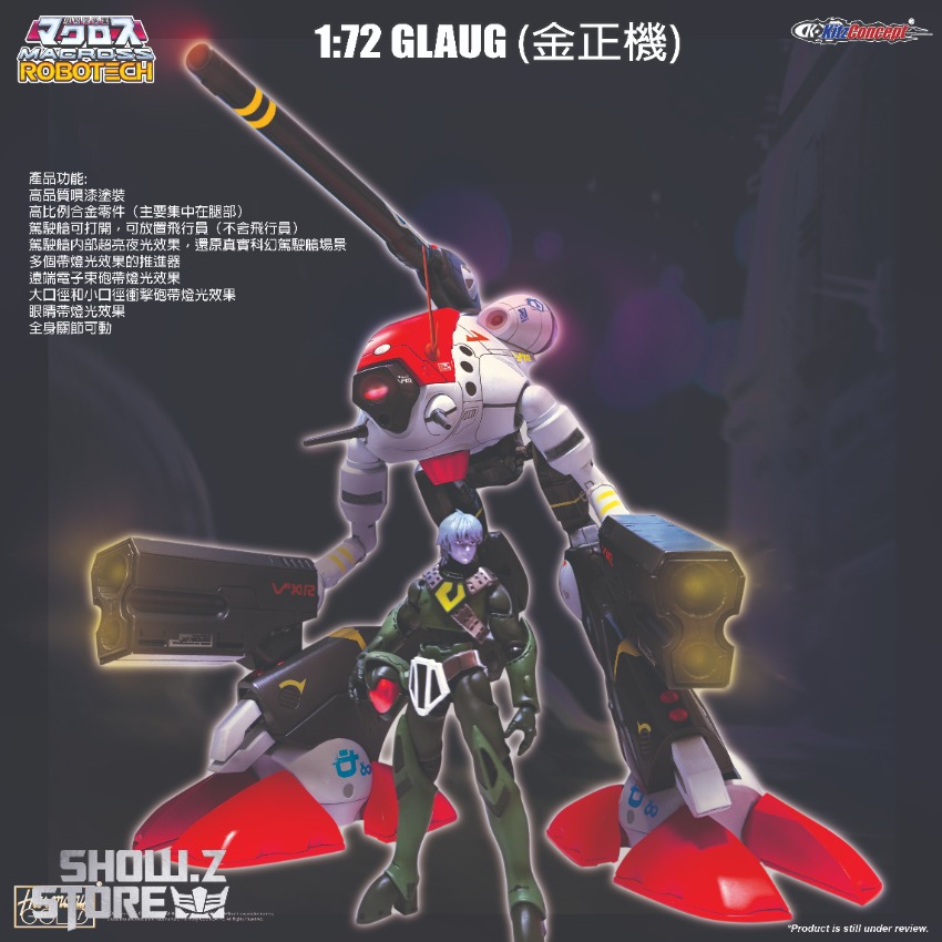 Purple Glaug mecha combat pose glowing weapon effects turrets Purple Glaug mecha combat pose glowing weapon effects turrets
