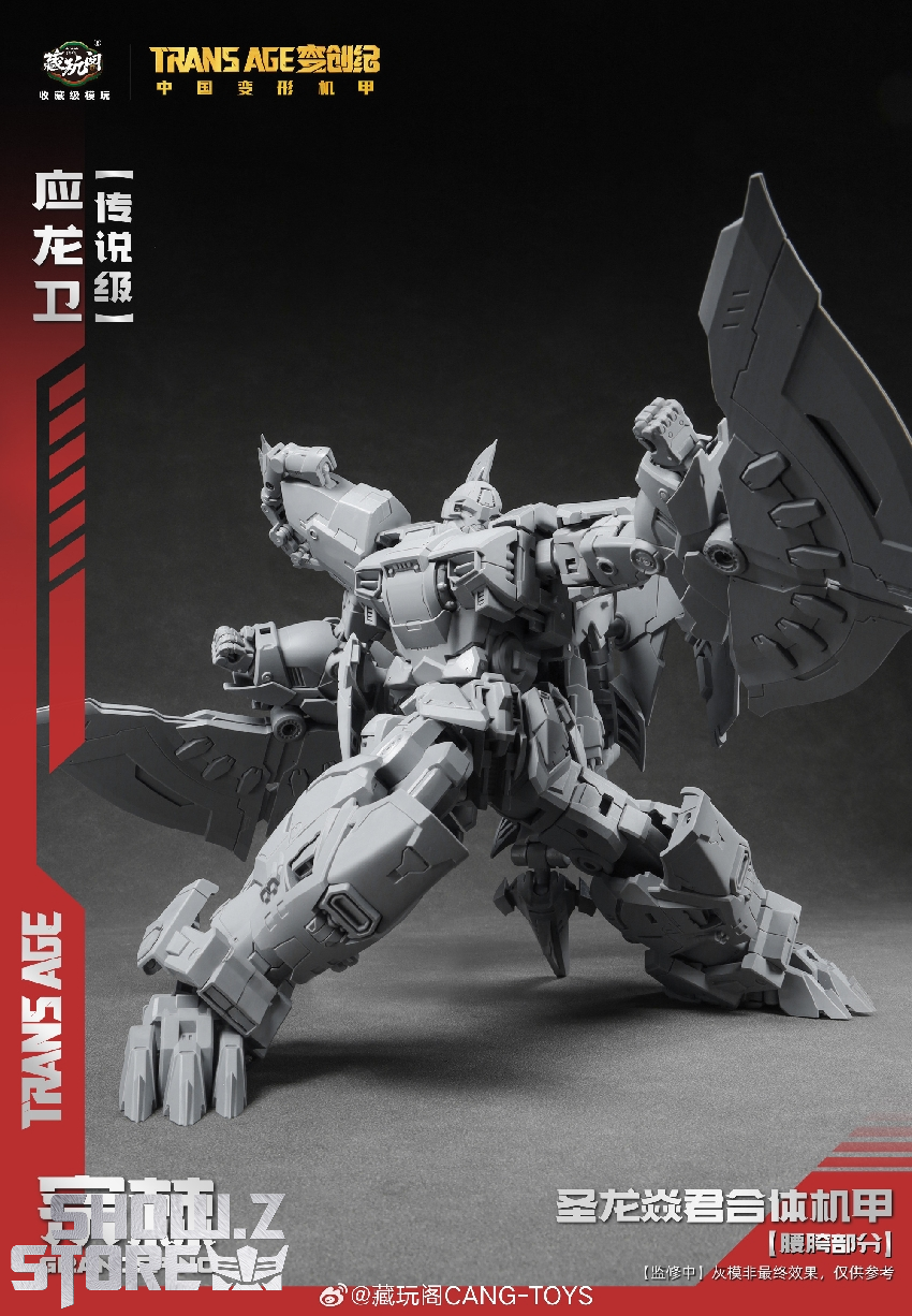Shuraking Spino Scorn robot pose arms extended dynamic action Shuraking Spino Scorn robot pose arms extended dynamic action
