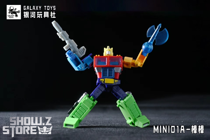 Galaxy Toys MINI01A vehicle mode transformation set Galaxy Toys MINI01A vehicle mode transformation set