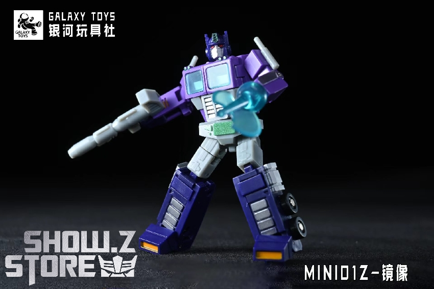 Galaxy Toys MINI01Z Leader King Optimus Prime robot mode Galaxy Toys MINI01Z Leader King Optimus Prime robot mode