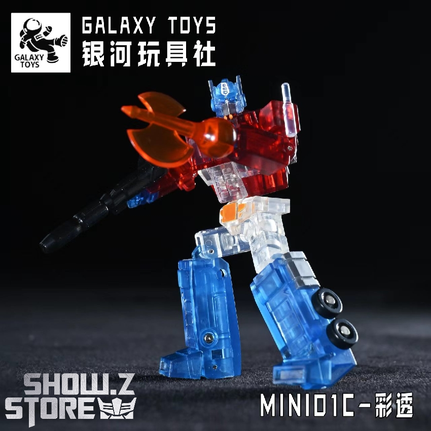 Galaxy Toys MINI01C Leader King Optimus Prime transparent figure side pose Galaxy Toys MINI01C Leader King Optimus Prime transparent figure side pose