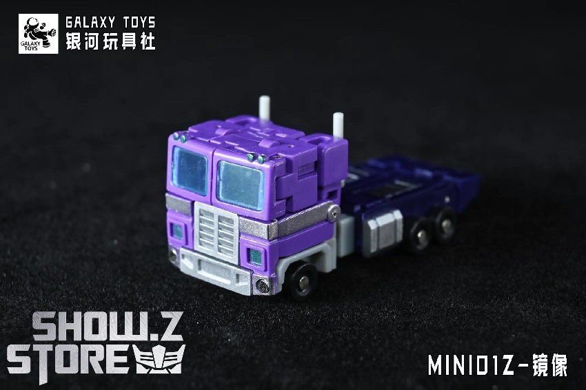 Galaxy Toys MINI01Z Optimus Prime truck mode vehicle Galaxy Toys MINI01Z Optimus Prime truck mode vehicle