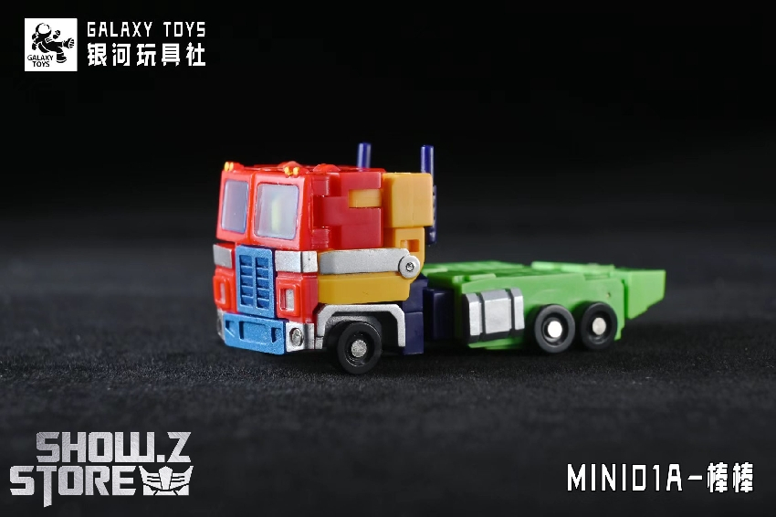 Galaxy Toys MINI01A Leader King Optimus Prime Bump of Chicken Variant Version - View 7 Galaxy Toys MINI01A Leader King Optimus Prime Bump of Chicken Variant Version - View 7