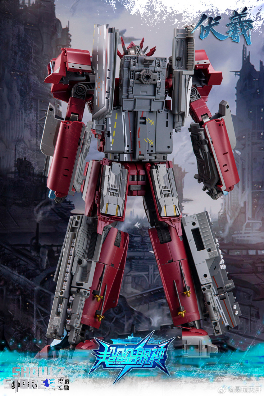 Toyseasy YW2601 Type Shandong Aircraft Carrier Transforming Mecha Super Alloy Fleet God Fuxi - View 10 Toyseasy YW2601 Type Shandong Aircraft Carrier Transforming Mecha Super Alloy Fleet God Fuxi - View 10