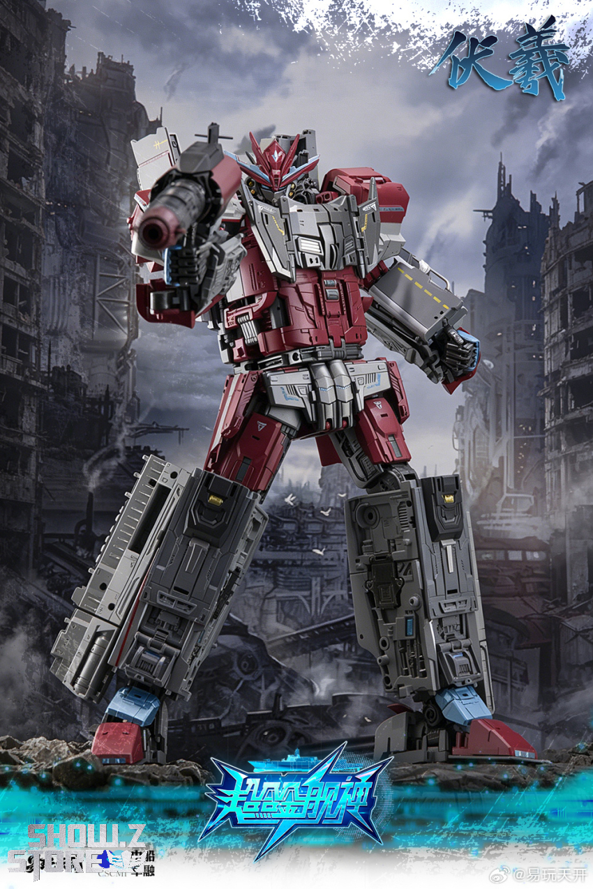 Toyseasy YW2601 Type Shandong Aircraft Carrier Transforming Mecha Super Alloy Fleet God Fuxi - View 2 Toyseasy YW2601 Type Shandong Aircraft Carrier Transforming Mecha Super Alloy Fleet God Fuxi - View 2