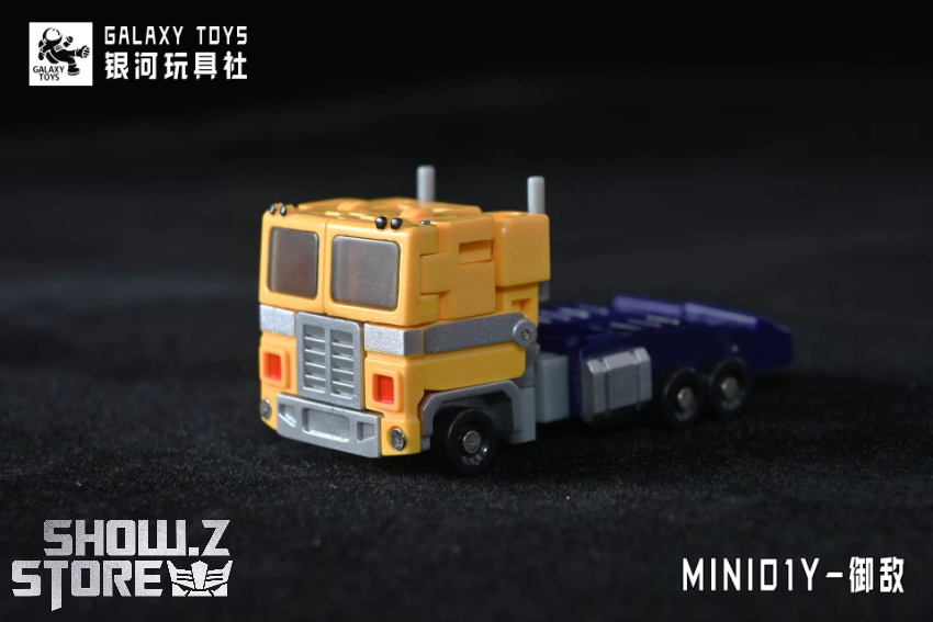 Galaxy Toys MINI01Y Leader King Optimus Prime Yellow Version - View 2 Galaxy Toys MINI01Y Leader King Optimus Prime Yellow Version - View 2