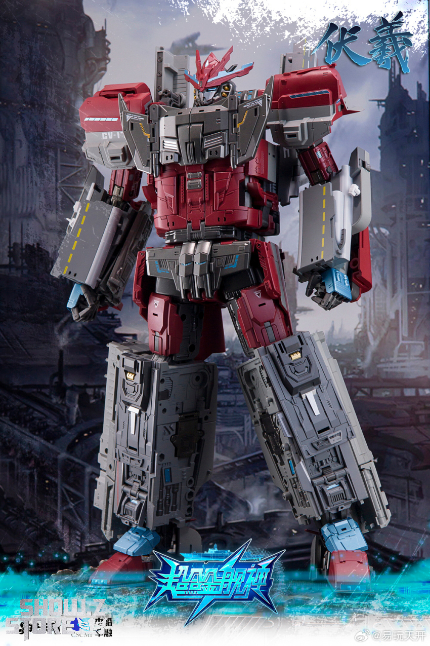 Toyseasy YW2601 Type Shandong Aircraft Carrier Transforming Mecha Super Alloy Fleet God Fuxi - View 11 Toyseasy YW2601 Type Shandong Aircraft Carrier Transforming Mecha Super Alloy Fleet God Fuxi - View 11