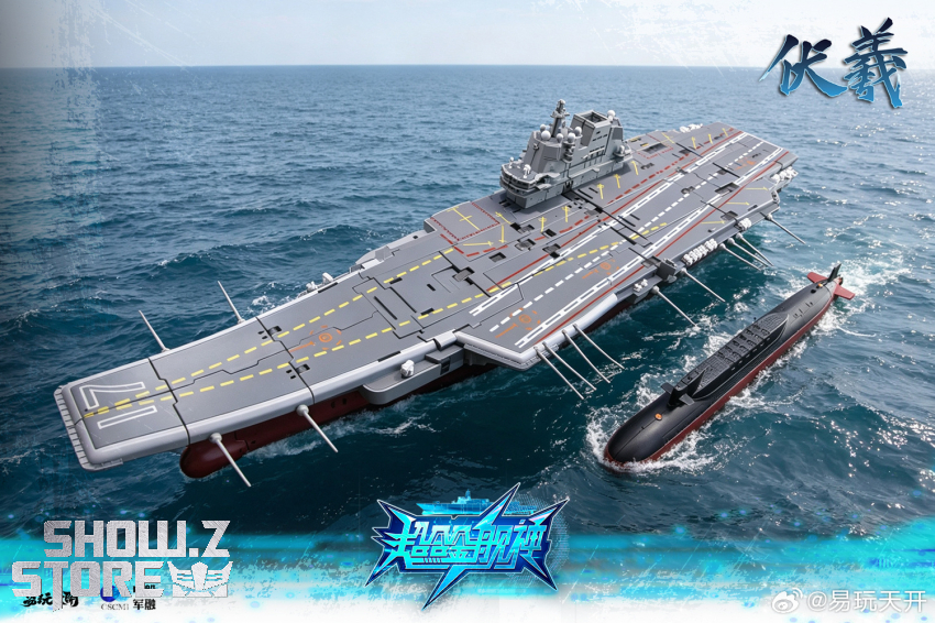 Toyseasy YW2601 Type Shandong Aircraft Carrier Transforming Mecha Super Alloy Fleet God Fuxi - View 1 Toyseasy YW2601 Type Shandong Aircraft Carrier Transforming Mecha Super Alloy Fleet God Fuxi - View 1