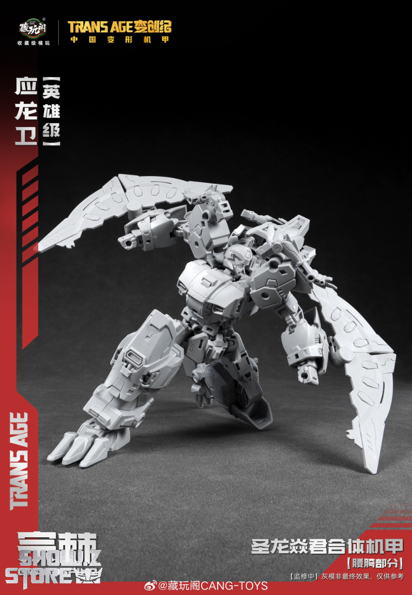 Cang-Toys Longyan Hero Class Grandspino Scorn - View 5 Cang-Toys Longyan Hero Class Grandspino Scorn - View 5