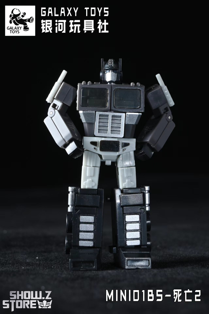 Galaxy Toys MINI01BS Leader King Nemesis Prime Death Color Version - View 1 Galaxy Toys MINI01BS Leader King Nemesis Prime Death Color Version - View 1