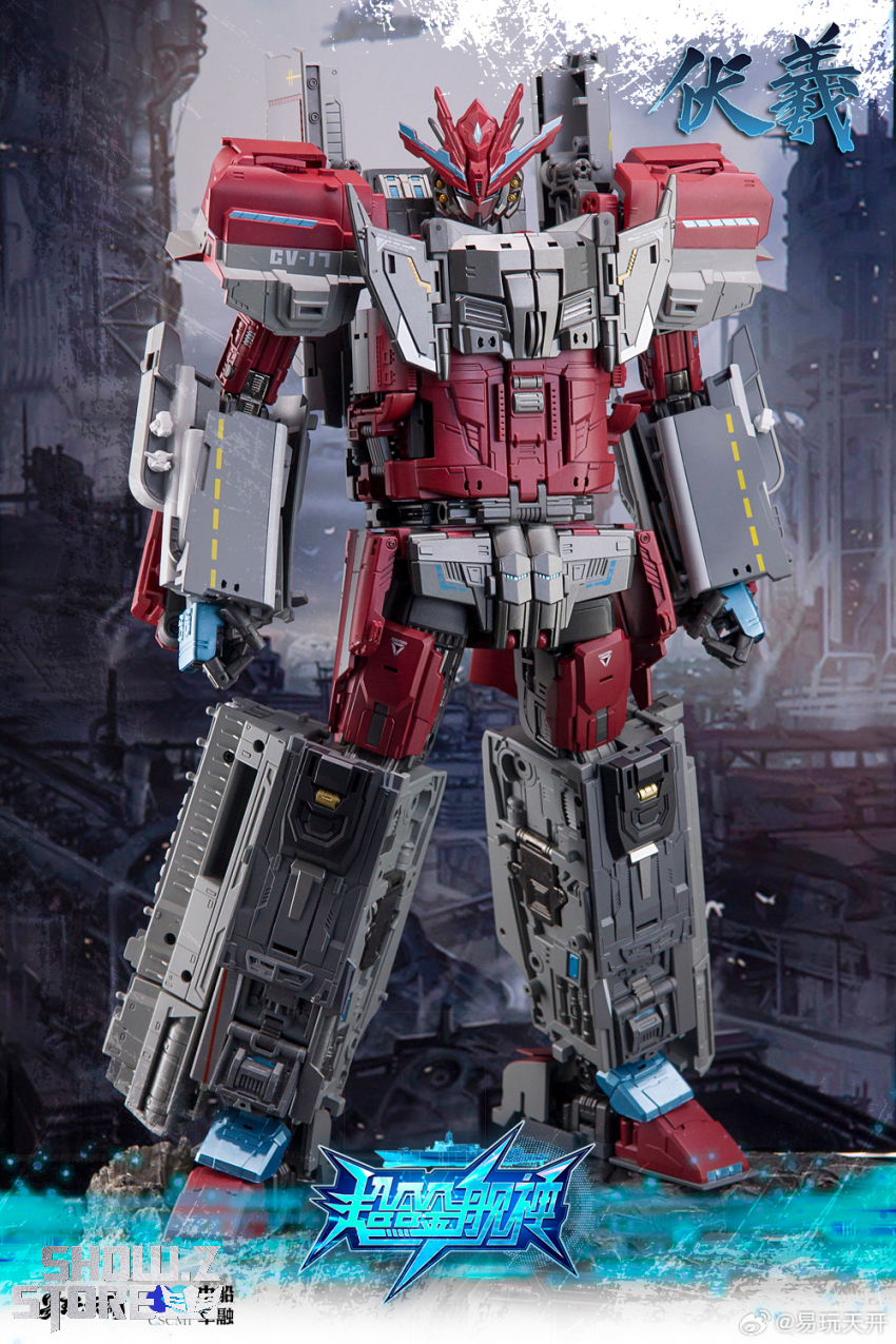 Toyseasy YW2601 Type Shandong Aircraft Carrier Transforming Mecha Super Alloy Fleet God Fuxi - View 7 Toyseasy YW2601 Type Shandong Aircraft Carrier Transforming Mecha Super Alloy Fleet God Fuxi - View 7
