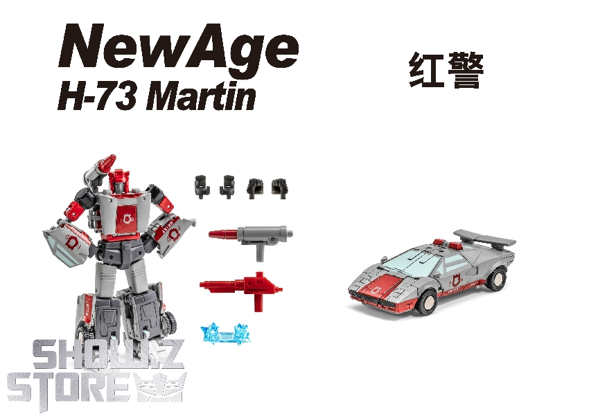 Red Alert transformation with vehicle to robot conversion Red Alert transformation with vehicle to robot conversion
