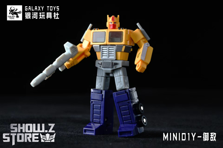 Galaxy Toys MINI01Y Leader King Optimus Prime Yellow Version - View 1 Galaxy Toys MINI01Y Leader King Optimus Prime Yellow Version - View 1
