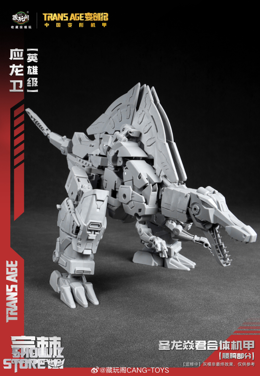 Cang-Toys Longyan Hero Class Grandspino Scorn - View 7 Cang-Toys Longyan Hero Class Grandspino Scorn - View 7