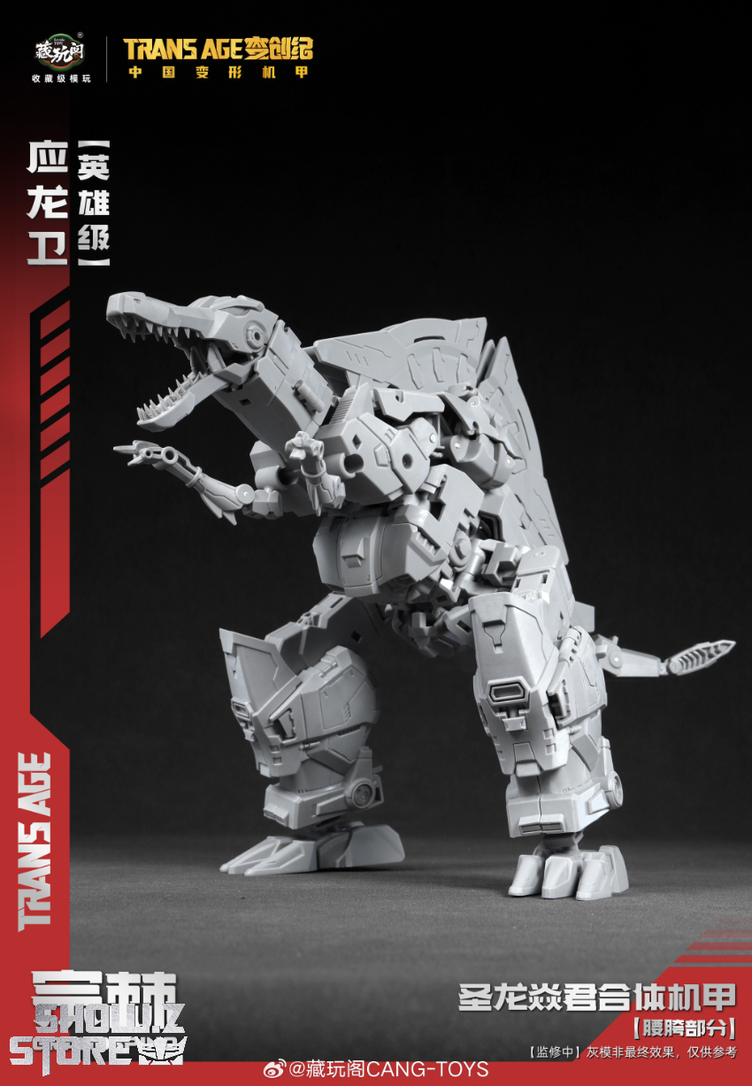 Cang-Toys Longyan Hero Class Grandspino Scorn - View 3 Cang-Toys Longyan Hero Class Grandspino Scorn - View 3