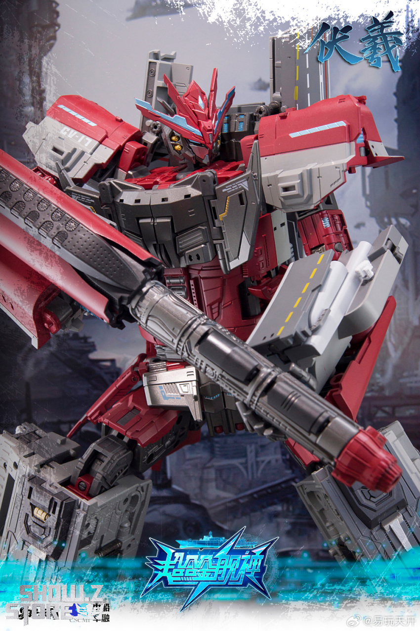 Toyseasy YW2601 Type Shandong Aircraft Carrier Transforming Mecha Super Alloy Fleet God Fuxi - View 6 Toyseasy YW2601 Type Shandong Aircraft Carrier Transforming Mecha Super Alloy Fleet God Fuxi - View 6