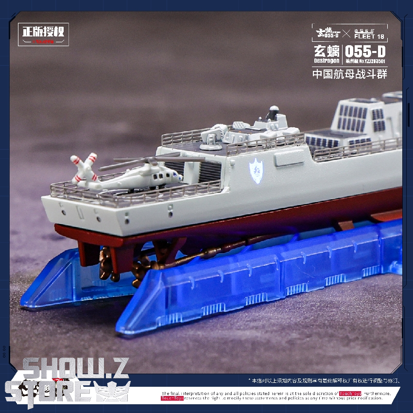 Detailed side view of naval vessel configuration Detailed side view of naval vessel configuration