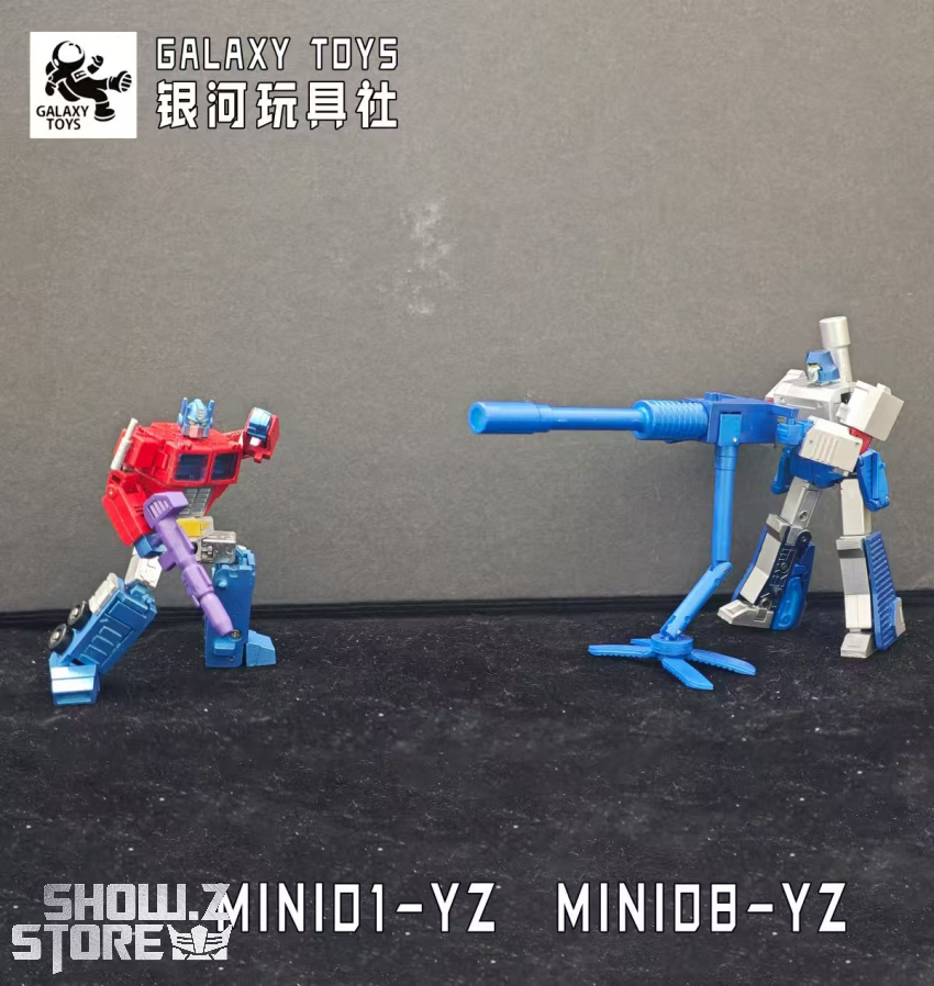 Galaxy Toys MINI01YZ Leader King Optimus Prime Comic Painted Version - View 7 Galaxy Toys MINI01YZ Leader King Optimus Prime Comic Painted Version - View 7