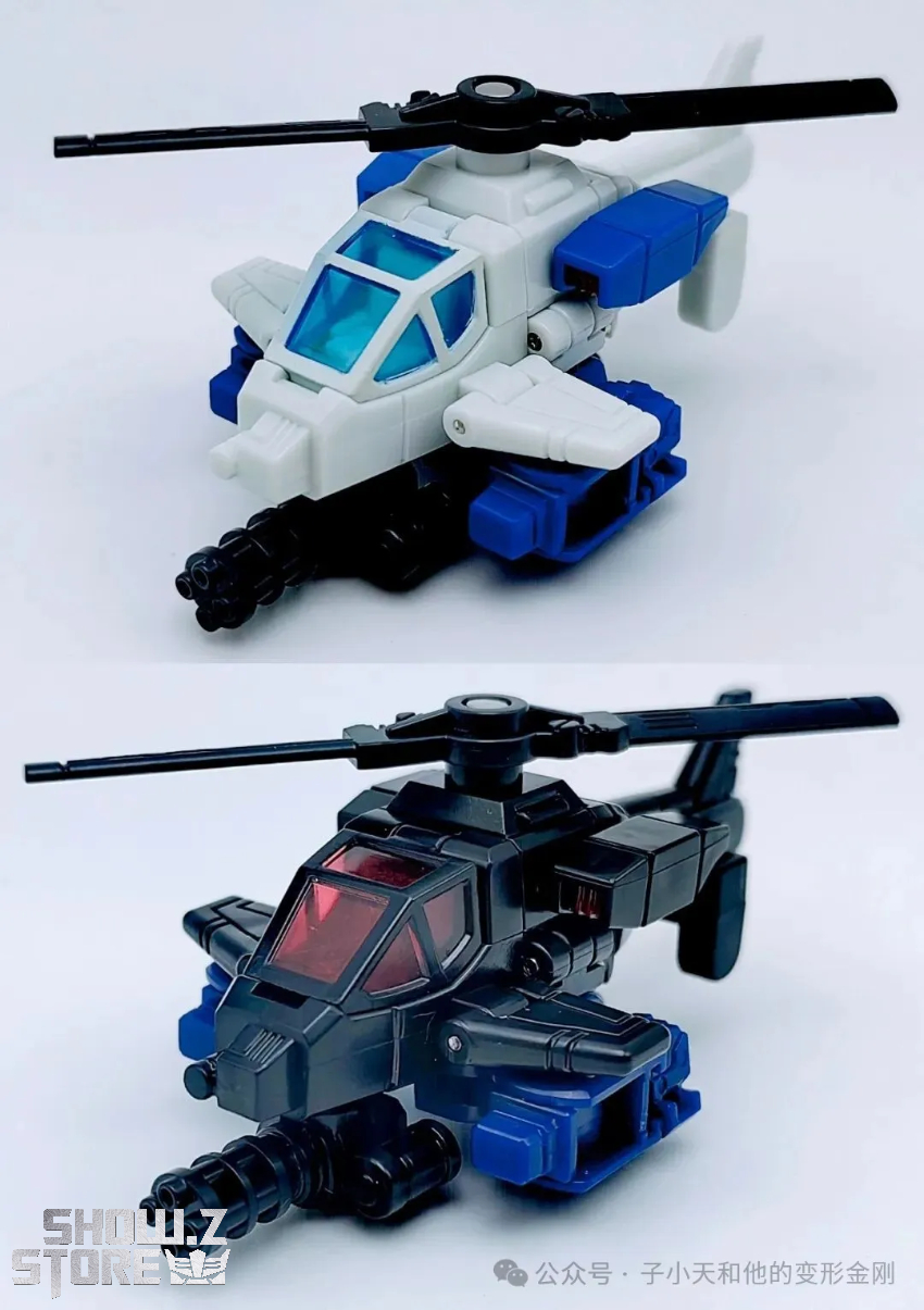 Dr.Wu DW-ES02 Trap Maker - View 1 Dr.Wu DW-ES02 Trap Maker - View 1