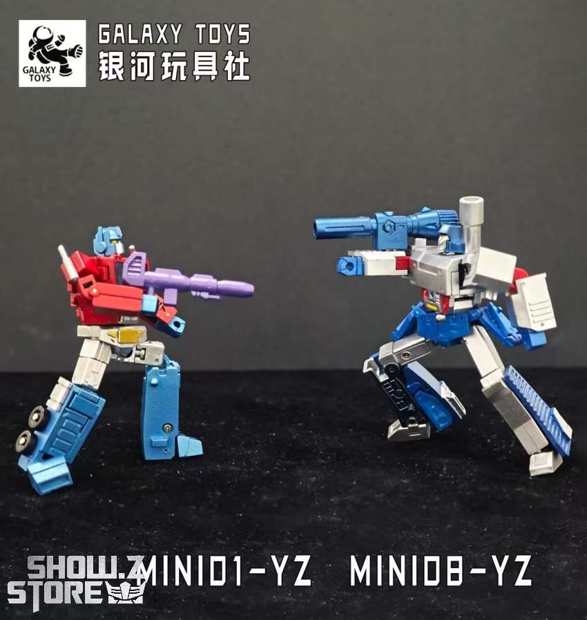 Galaxy Toys MINI01YZ Leader King Optimus Prime Comic Painted Version - View 8 Galaxy Toys MINI01YZ Leader King Optimus Prime Comic Painted Version - View 8