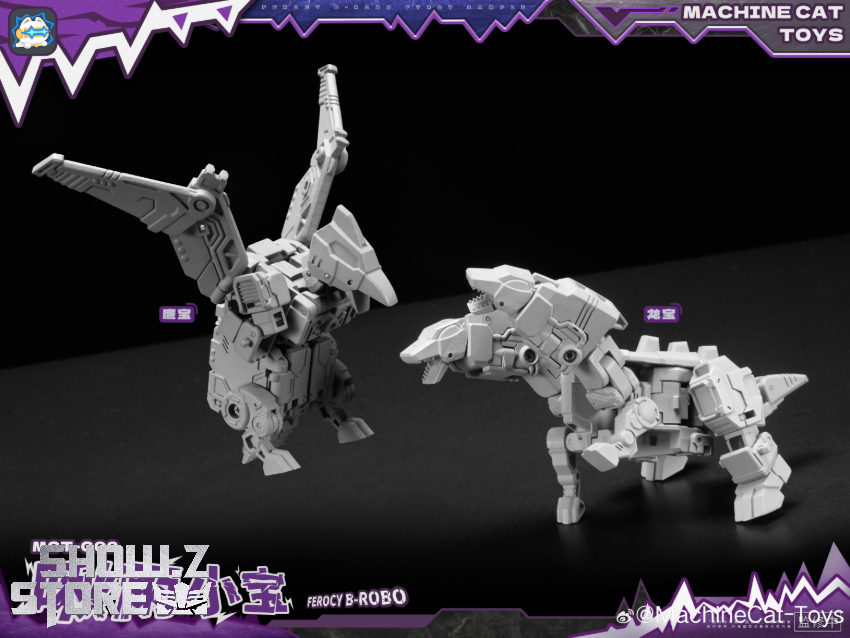Machinecat Toys MCT-C02 Ferocy B-robo Abominus Set of 5 - View 13 Machinecat Toys MCT-C02 Ferocy B-robo Abominus Set of 5 - View 13