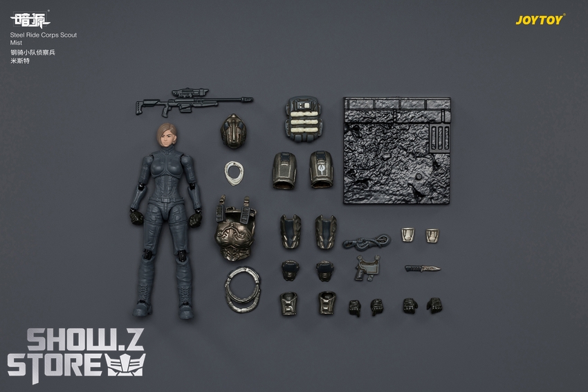 JoyToy JT04223 1/25 Dark Source Steel Ride Corps Scout Mist - View 10 JoyToy JT04223 1/25 Dark Source Steel Ride Corps Scout Mist - View 10