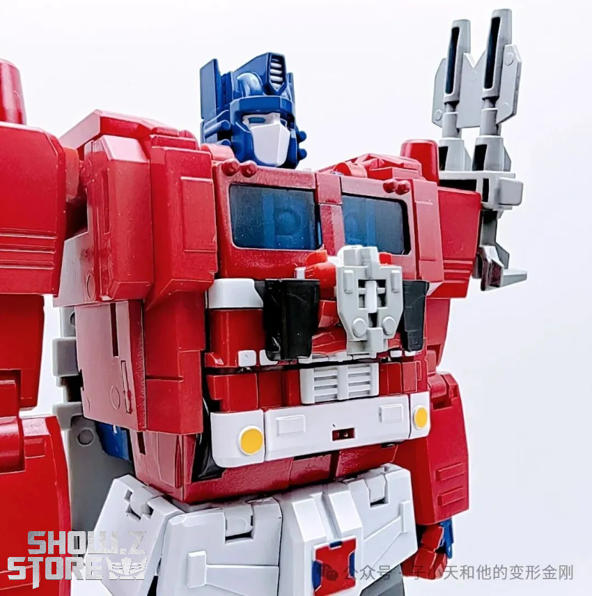 DX9 Mini 04 God Ginrai - View 1 DX9 Mini 04 God Ginrai - View 1