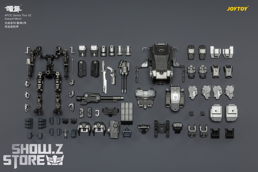 JoyToy JT03998 1/25 Dark Source APOC Series Thor 02 Assault Mech ST-8624 - View 9 JoyToy JT03998 1/25 Dark Source APOC Series Thor 02 Assault Mech ST-8624 - View 9