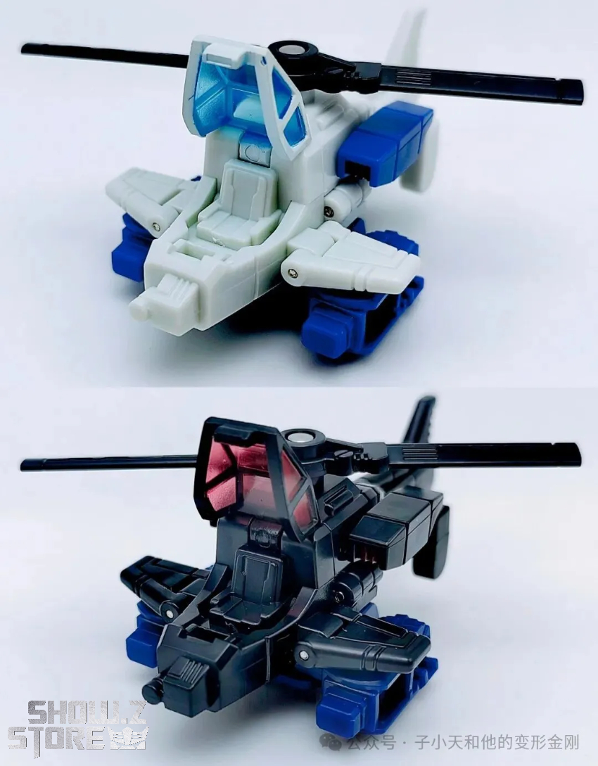 Dr.Wu DW-ES02 Trap Maker - View 1 Dr.Wu DW-ES02 Trap Maker - View 1