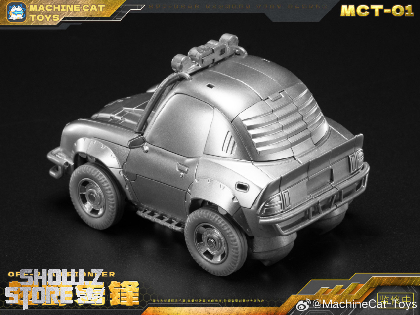 Machine cat toys MCT-01 Off-Road Pioneer Bumblebee - View 6 Machine cat toys MCT-01 Off-Road Pioneer Bumblebee - View 6