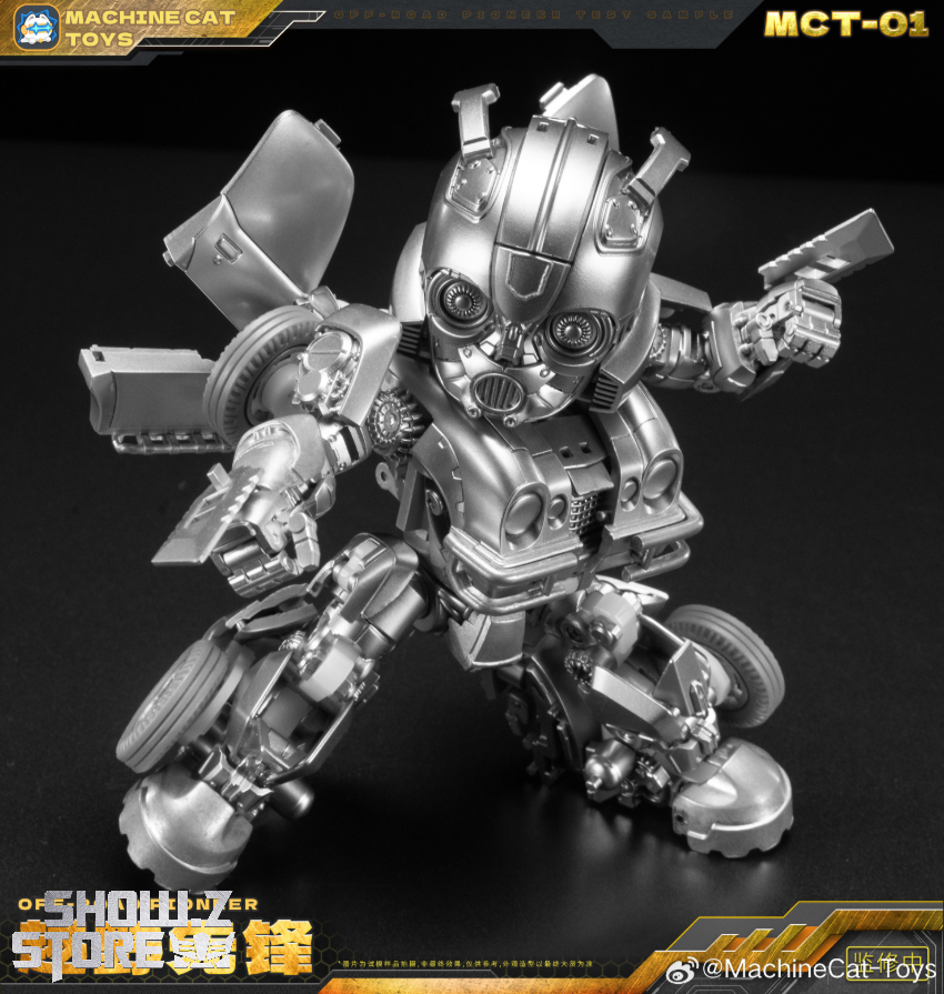 Machine cat toys MCT-01 Off-Road Pioneer Bumblebee - View 7 Machine cat toys MCT-01 Off-Road Pioneer Bumblebee - View 7