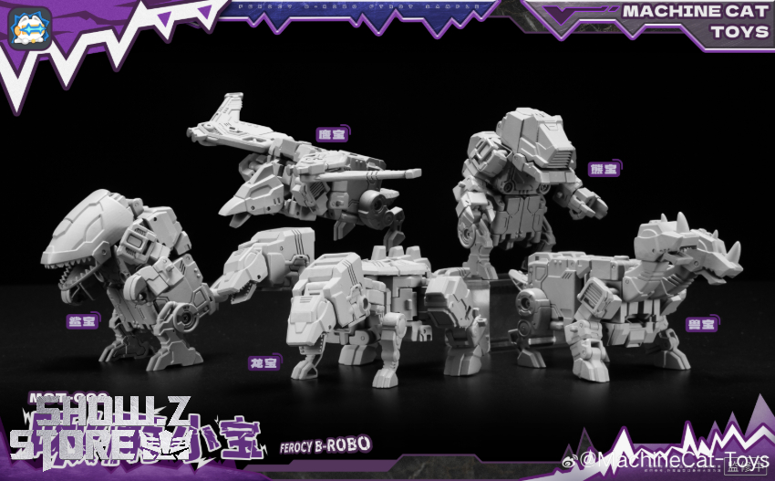 Machinecat Toys MCT-C02 Ferocy B-robo Abominus Set of 5 - View 11 Machinecat Toys MCT-C02 Ferocy B-robo Abominus Set of 5 - View 11
