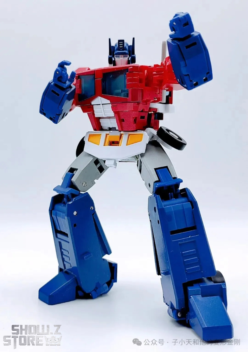 DX9 Mini 04 God Ginrai - View 1 DX9 Mini 04 God Ginrai - View 1